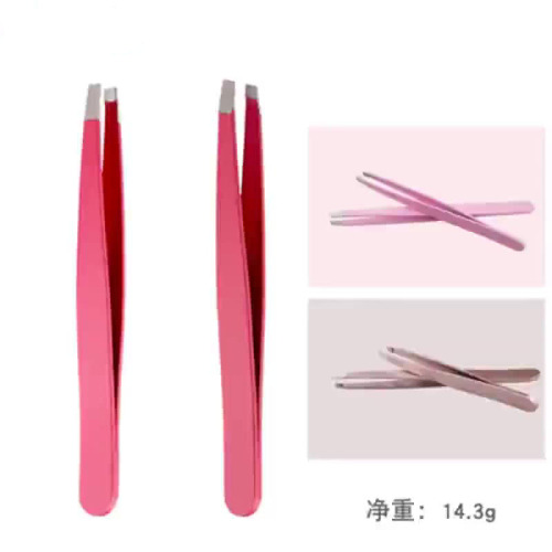 Stainless Steel 1.2 thick Small Tweezers Hair Pulling Eyebrow Clip Eyebrow Clip Eyebrow Pliers Eyebrow Trimming Pliers Hair Pulling