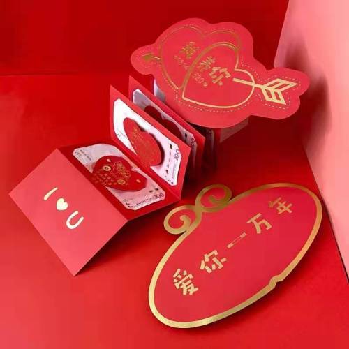 Folding Red Envelope 6 Card Position Same Birthday Confession New Year Lucky Packet Valentine‘s Day Gift Girlfriend 520 Li Wei Feng Manufacturer