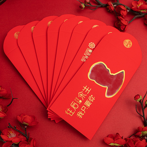 Hollow Red Envelope Personalized Original High-End Creative Wedding Million Red Envelope Qixi Valentine‘s Day Thousand Yuan Profit Seal Wholesale