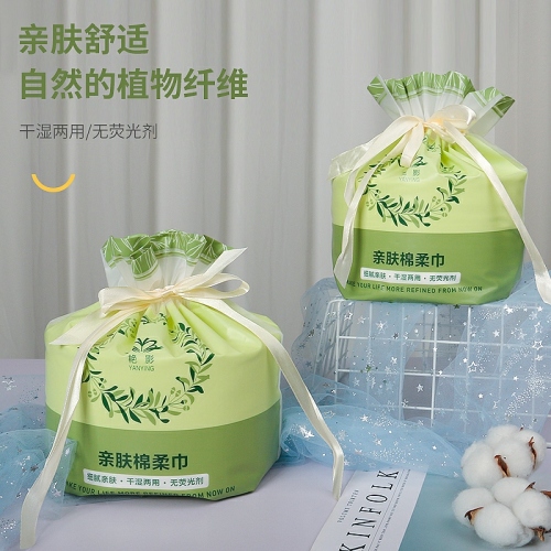 Yan Ying 300G Large Roll Disposable Face Towel Face Cleansing Towel F Pattern Cotton Soft Towel