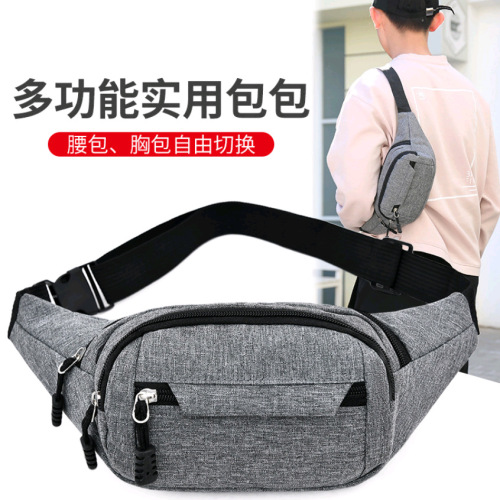 outdoor sports fitness waist bag running mobile phone storage bag gray multifunctional outdoor equipment waist bag