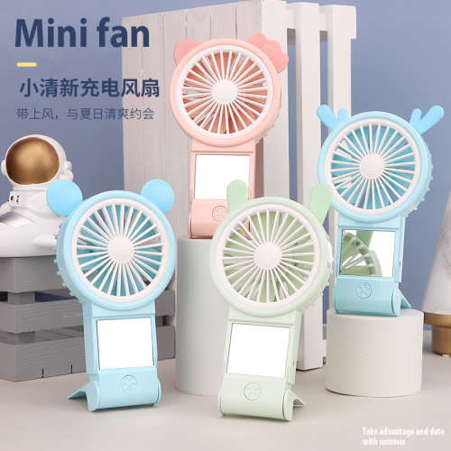 2022 new product factory direct handheld folding desktop fan with mirror usb charging multi-function small fan