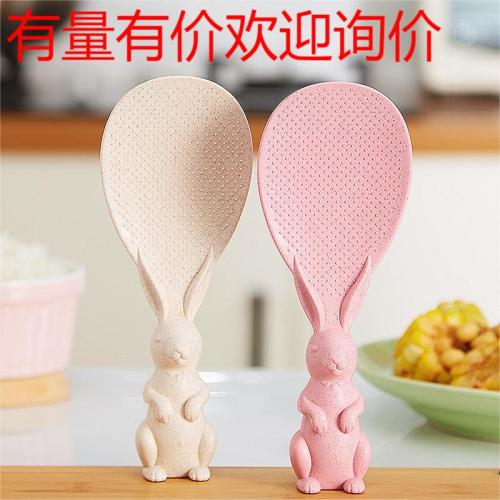 Stand-Able Plastic Creative Bunny Meal Spoon Rice Spoon Household Non-Stick Rice Spoon Rice Spoon Meal Spoon Eat Snail Rice Noodles Spoons Meal Spoon