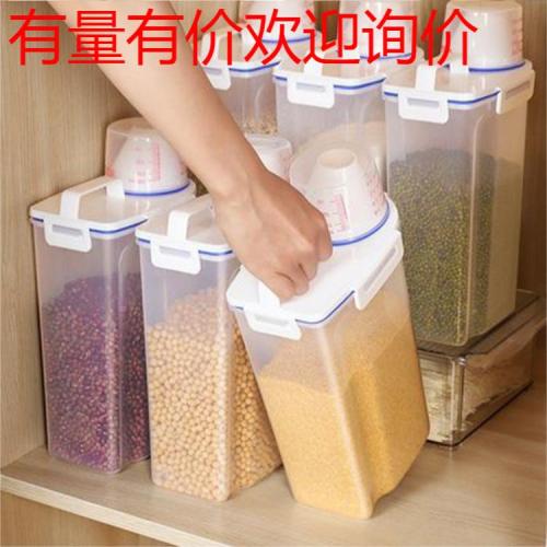 Japanese Transparent Cereal Can Plastic Kitchen Sealed Jar Rice Bucket Storage Jar Cereals Storage Box Wholesale