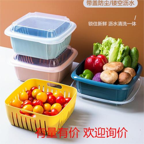 Kitchen Refrigerator Double-Layer Drain Basket Crisper Plastic Tray Washing Vegetable Basket Vegetable Crisper with Lid Hot Pot Platter