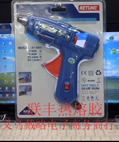 Retune 2-Speed Temperature Control rge Hot Melt Glue Gun Hot Melt Glue Sti Adhesive Strip Hot Melt Glue Machine Electric Heating