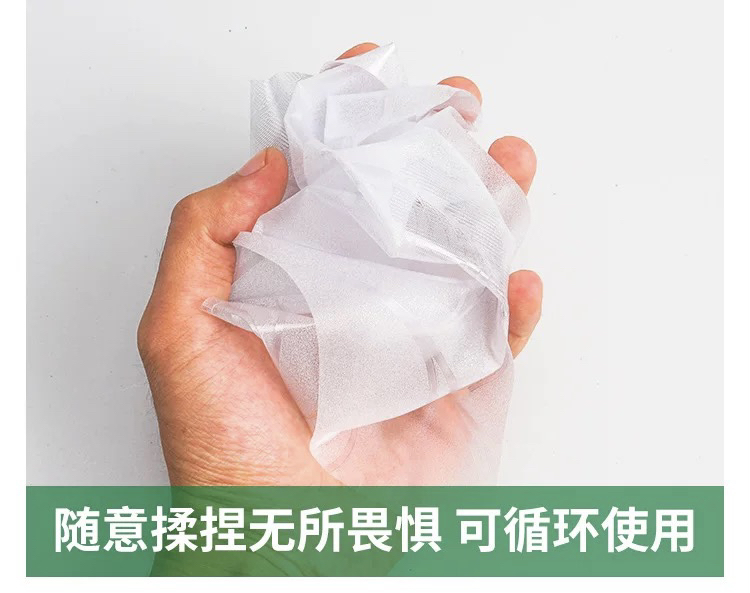 印刷静电磨砂窗户玻璃贴走光不透光玻璃贴膜窗贴防窥遮光厕所窗膜详情11