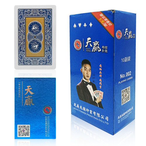 sky win poker card 280g blue core poker board game chess club wholesale foreign trade cross-border wholesale