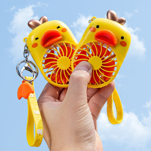 Mini Duck Keychain Fan Handheld Charging Cartoon Cute Pocket Hanging Decoration Dormitory Student Gift Outdoor