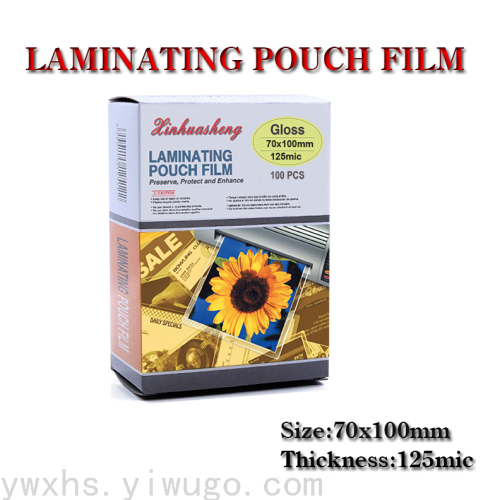 Xinhua Sheng A3a4a5id Plastic Packaging Film Laminating Film Plastic Film Sealing Machine Pet Binding Cover PVC Bookbinding Film