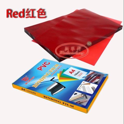 xinhua sheng binding film pvcpet tender envelope plastic cover a4 transparent punch binding cover paper