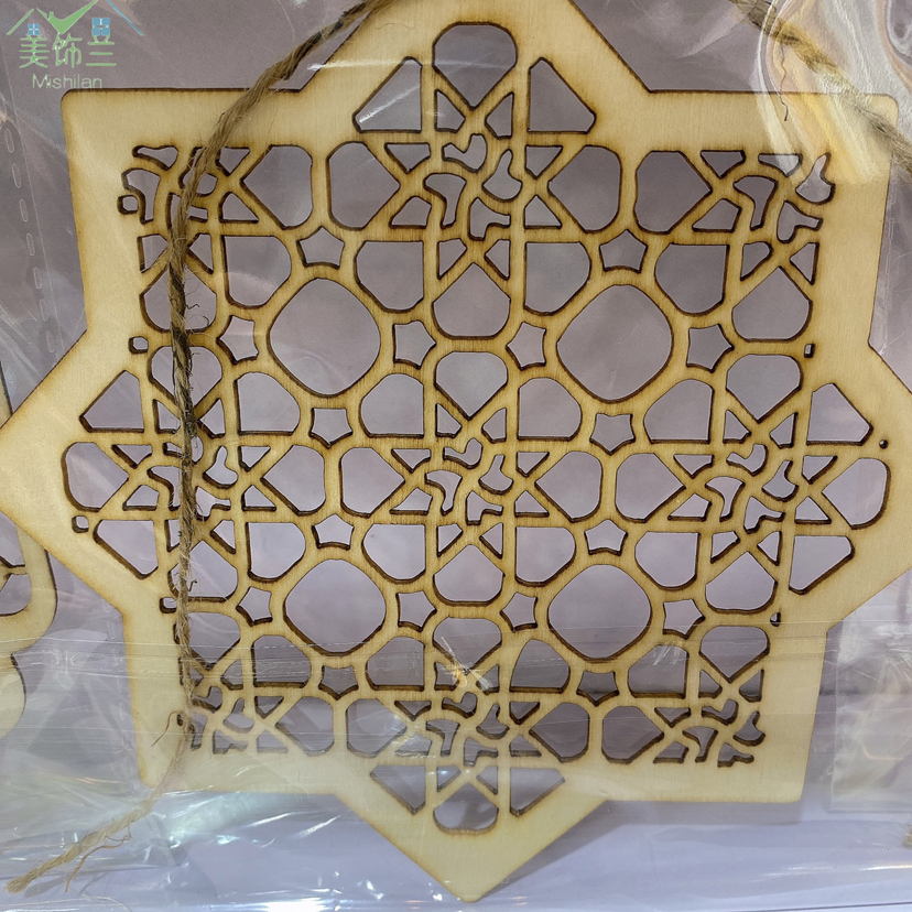 木质开斋节桌面摆件挂件装饰木制挂饰古尔邦节家居装饰详情4