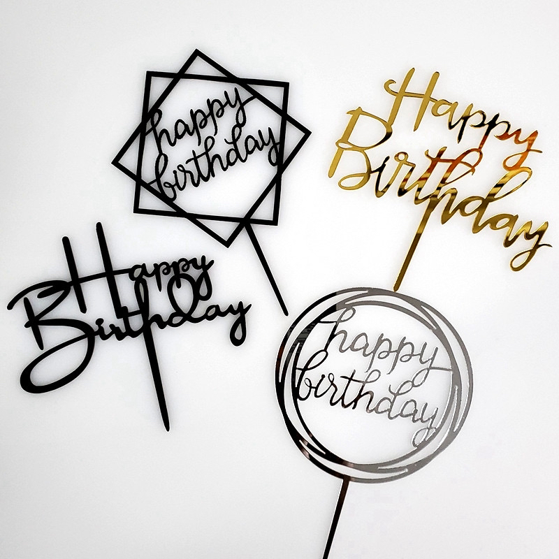 蛋糕装饰生日快乐插牌亚克力插件摆件创意烘焙装扮烘焙用品详情10