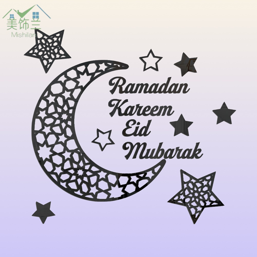 自粘亚克力acrylic饰品Eid节月亮背景装饰贴Eid Mubarak斋月饰品详情8