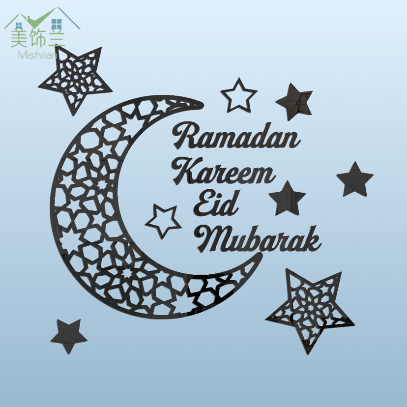 自粘亚克力acrylic饰品Eid节月亮背景装饰贴Eid Mubarak斋月饰品详情7