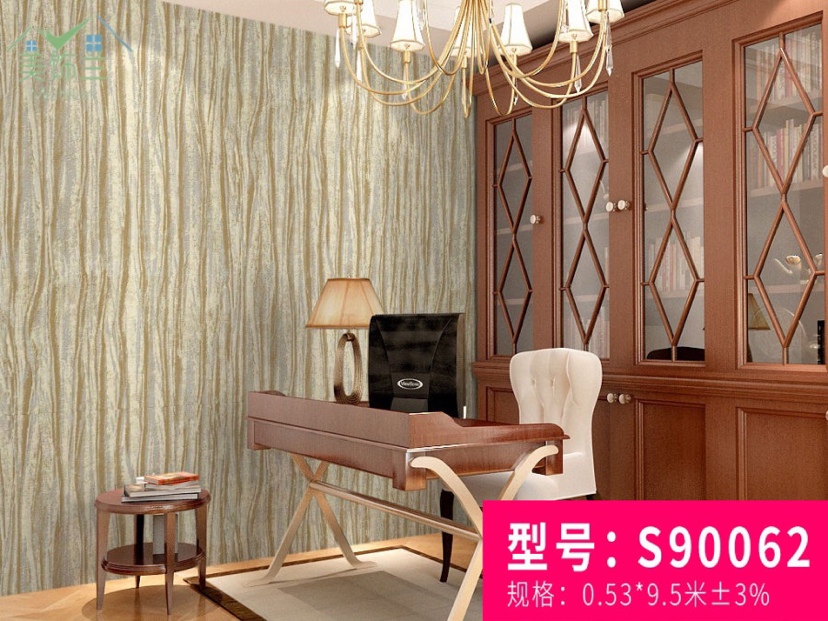 无纺布墙纸现代简约素色客厅卧室壁纸非自粘条纹背景墙房间壁纸详情7