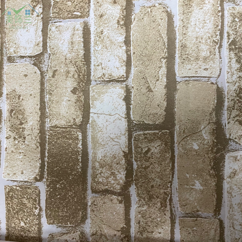 无纺墙纸砖块纹家装办公室卧室客厅电视背景墙工程宾馆酒店壁纸详情4