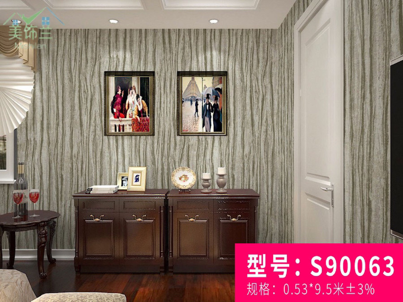 无纺布墙纸现代简约素色客厅卧室壁纸非自粘条纹背景墙房间壁纸详情6