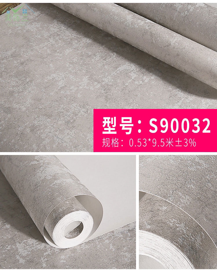 非自粘珠光底纹无纺无缝壁纸客厅卧室背景墙餐饮酒店宾馆装饰墙纸详情4