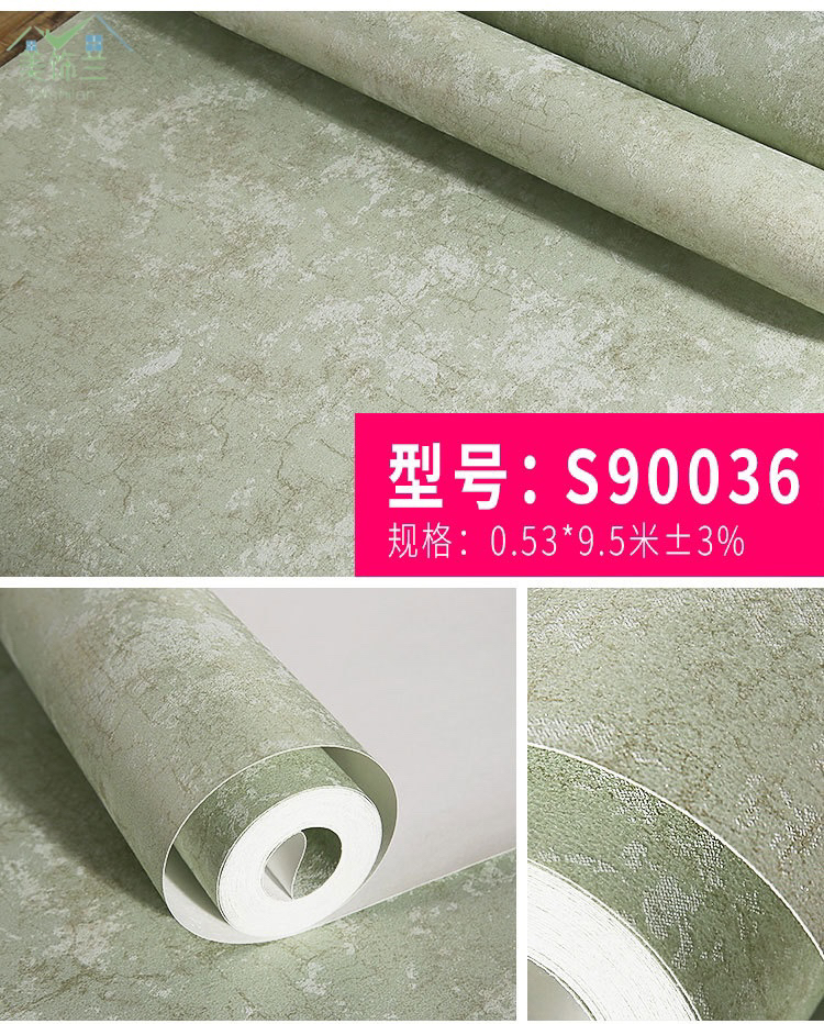 非自粘珠光底纹无纺无缝壁纸客厅卧室背景墙餐饮酒店宾馆装饰墙纸详情6