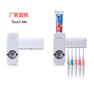 korean foreign trade creative toothpaste squeezer lazy plastic automatic toothpaste squeezer toothbrush holder wash set