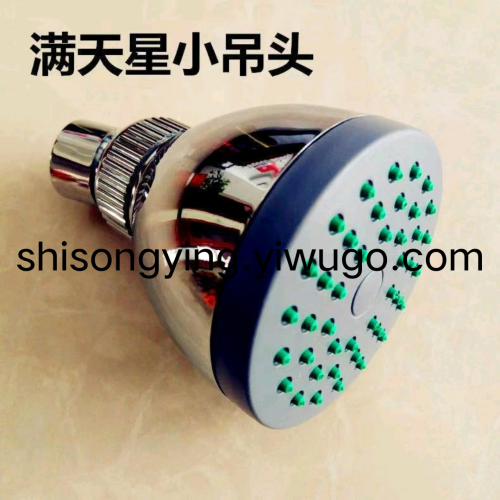 Hanging Shower Nozzle Shower Shower Head Shower Blister Shower Head with Pipe Bracket Set Nozzle