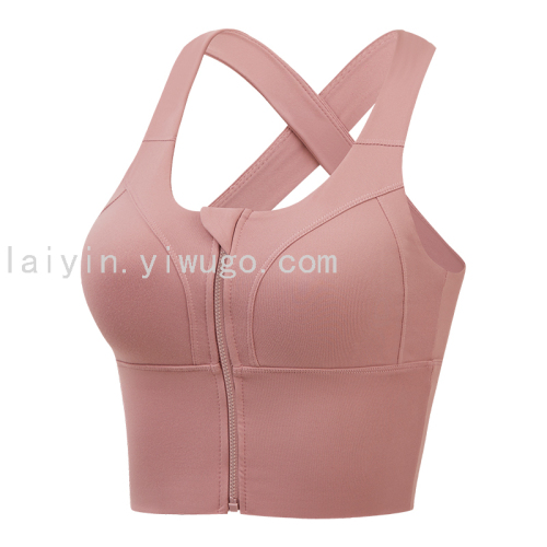 easy to wear and take off front zipper sports underwear for women 2022 new high-strength shockproof anti-sagging vest bra is not returned