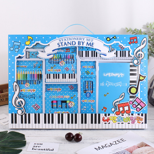 Factory Direct Sales New Primary School Student Children Learning Stationery Set Big Festival gift Prize Gift 