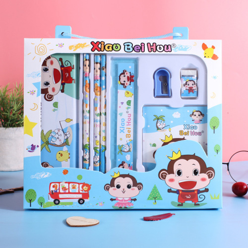 New Elementary School Student Gift Bag Cute Cartoon Stationery Set Gift Box Prize Creative Stationery Set Combination Wholesale