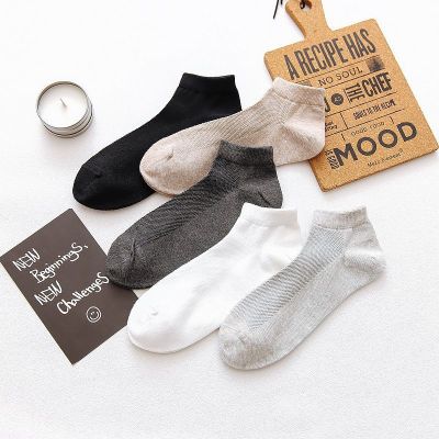 Brand Men's and Women's Cotton Socks Four Seasons Solid Color Waist Casual Boat Socks Spring and Summer Low Cut Invisible Boat Socks Women's Wholesale