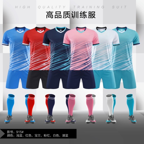 Soccer Suit Set Men‘s Adult Competition Training Uniform Sports Children‘s Short-Sleeved Student Ball Uniform Printing Number