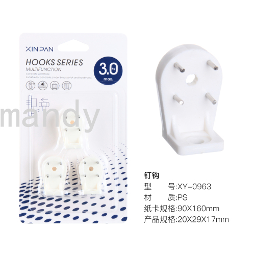[Manti Home] Japanese Photo Frame Hook Plastic Hook Bathroom Kitchen Hook Strong Load-Bearing Punch-Free