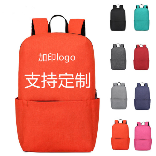xiaomi colorful backpack fashion casual laptop backpack simple waterproof rucksack