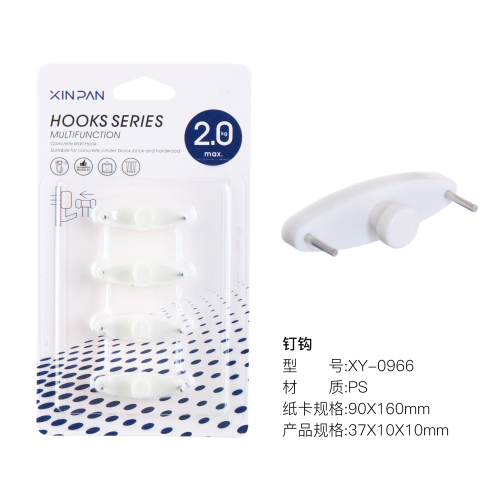 [Mandi Home] Japanese Photo Frame Hook Hook Plastic Hook Bathroom Kitchen Hook Strong Load-Bearing Punch-Free