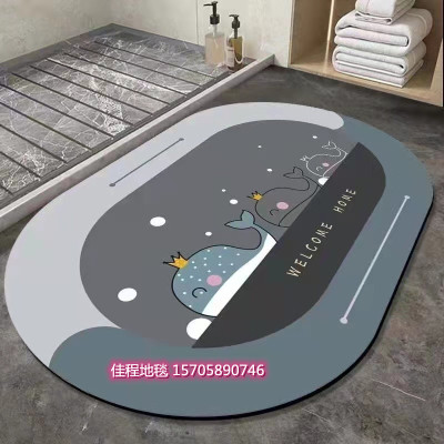 New Oval Cartoon Pattern Fast Water-Absorbing Non-Slip Mat 3D Printing Pad Quick-Drying Foot Mat Carpet Soft Diatom  Mat