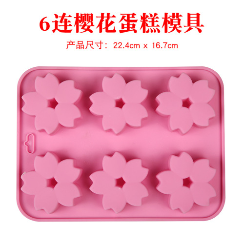 -Piece Hollow Cherry Blossom Cake Mold Ice Cream Jelly Pudding Soap Cake Mold Baking Tool 