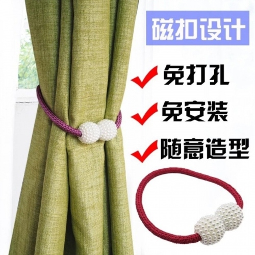 Curtain Strap Rope Magnetic Suction Pearl Style Magnet Buckle Simple Curtain Decoration Rope Pearl Hanging Ball curtain Straps