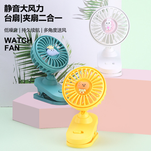 Summer Creative Usb Charging Portable Clip Little Fan Lazy Small Clipping Fan Portable Lightweight Strong Wind Gift