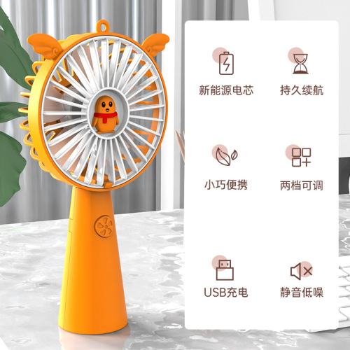 USB Small Fan Type Student Dormitory Portable Mini Rechargeable Mute Baby Bed Handheld Charger Small Electric Fan