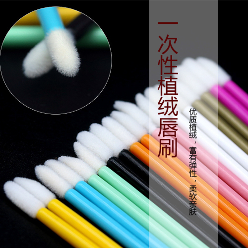 Grafting Eyelash Mousse Cotton Swab Disposable Clip Brush Deep Cleaning Rod Makeup Beauty Cleaning Rod Auxiliary Tools
