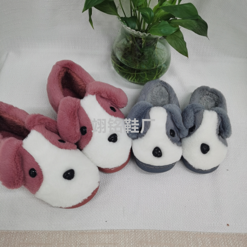 Cartoon Dog Cotton Shoes Winter New Coral Fleece Plush Non-Slip Sole Parent-Child Cotton Slippers Home Comfortable Confinement Thickened