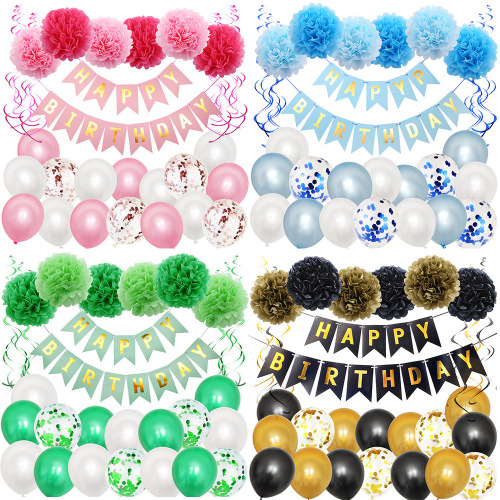 amazon new birthday balloon chain set banner balloon flower ball party arrangement props balloon chain set