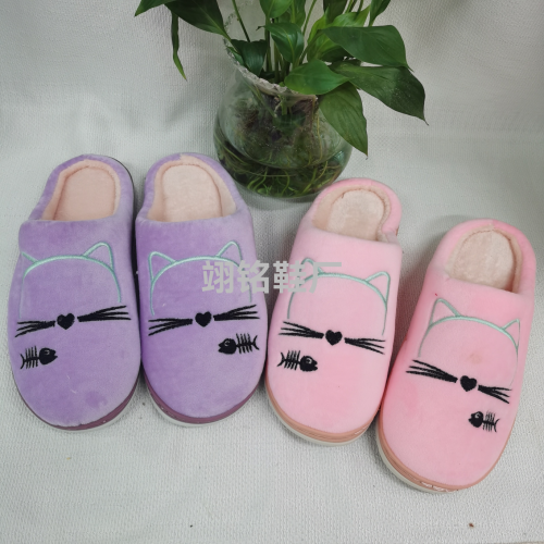 new autumn and winter cat cotton slippers confinement thickened non-slip soft bottom cotton-padded shoes with velvet embroidered flannel foreign trade in stock