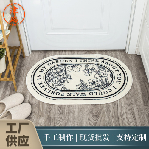 Xincheng Nordic Simple Light Luxury Cashmere Bathroom Absorbent Floor Mat Ins Style bedroom Carpet Manufacturers Wholesale