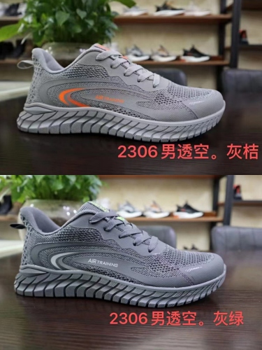 men‘s new sports shoes fashion casual sports shoes