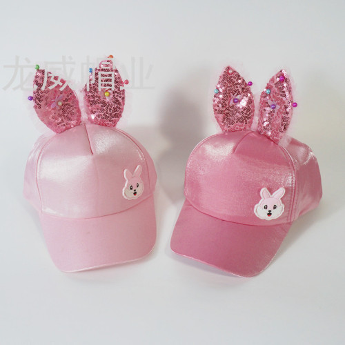 direct selling parent-child cute rabbit ears baseball cap sun hat peaked cap princess hat cloth cap mesh cap