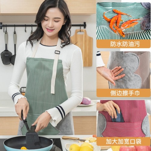 korean-style thickened apron kitchen oil-proof waterproof waist belt hand-wiping work clothes adult household restaurant cooking coverall