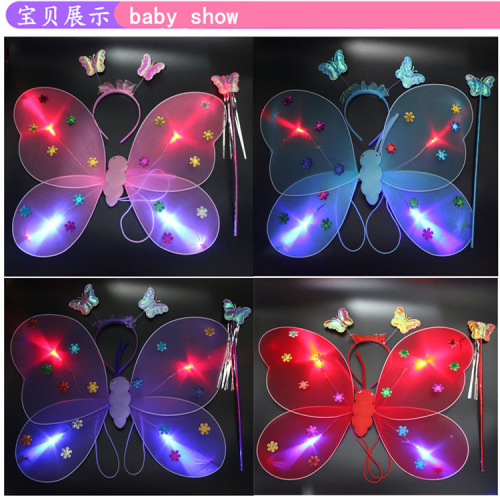 Creative Flash Butterfly Back Decoration Kids Girls‘ Holiday Gifts Luminous Night Market Children‘s Toys Wholesale Stall Supply