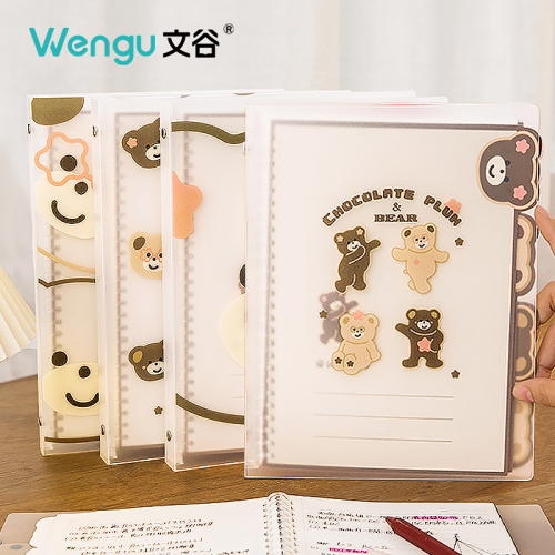 Wengu 2-Pack Loose-Leaf Book Removable 26 hole Notebook Small Fresh Student Notepad