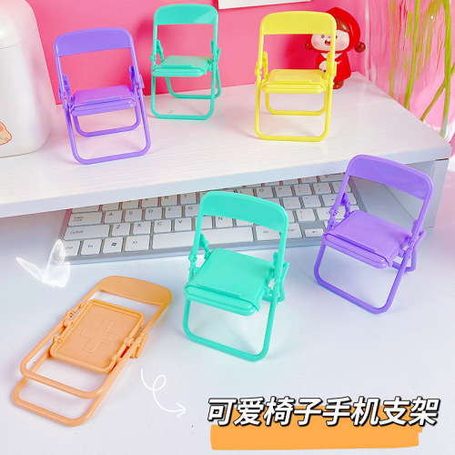 2022 Popular Funny Ins Chair Mobile Phone Stand Desktop Decoration Dormitory Cute Storage Desktop Stand